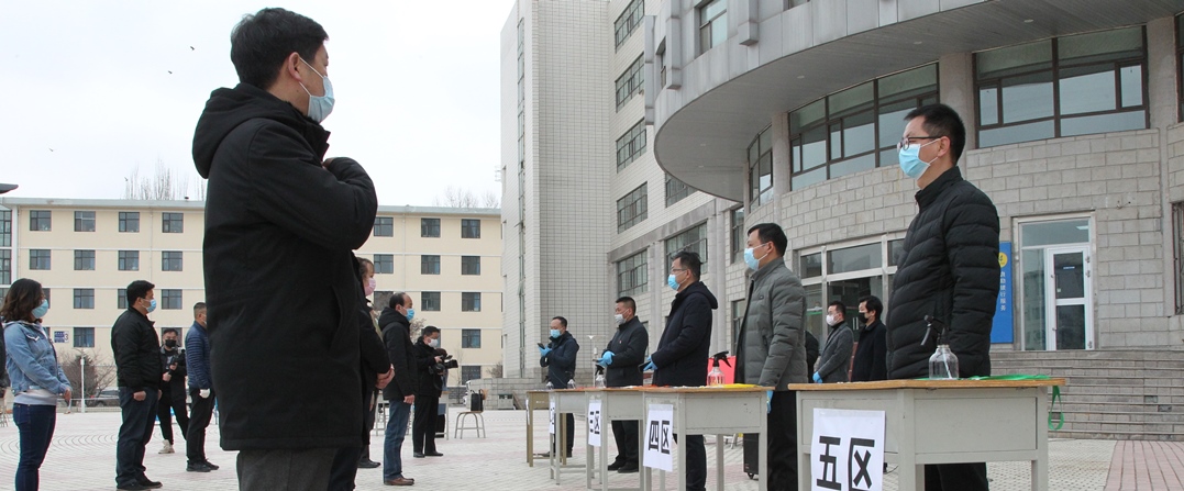 我校举行新冠肺炎疫情防控应急演练.JPG