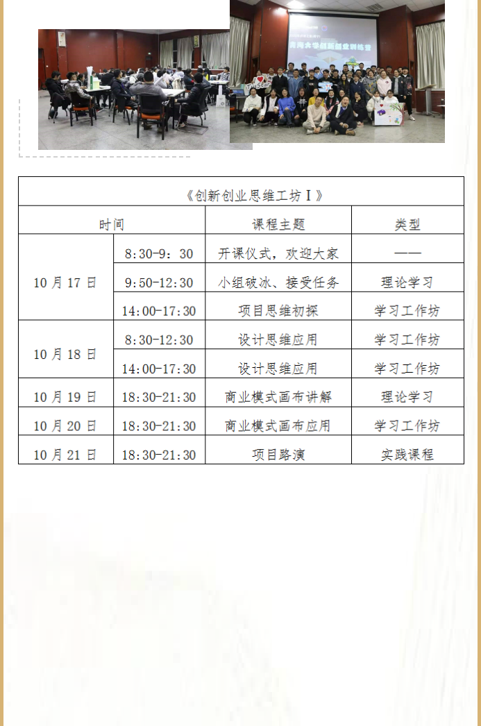 图片33.png