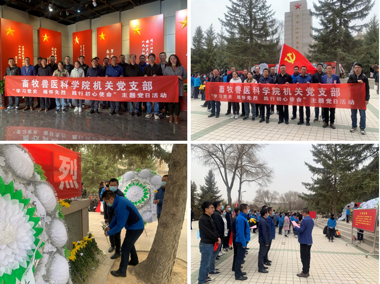 QQ图片20210401115117.png