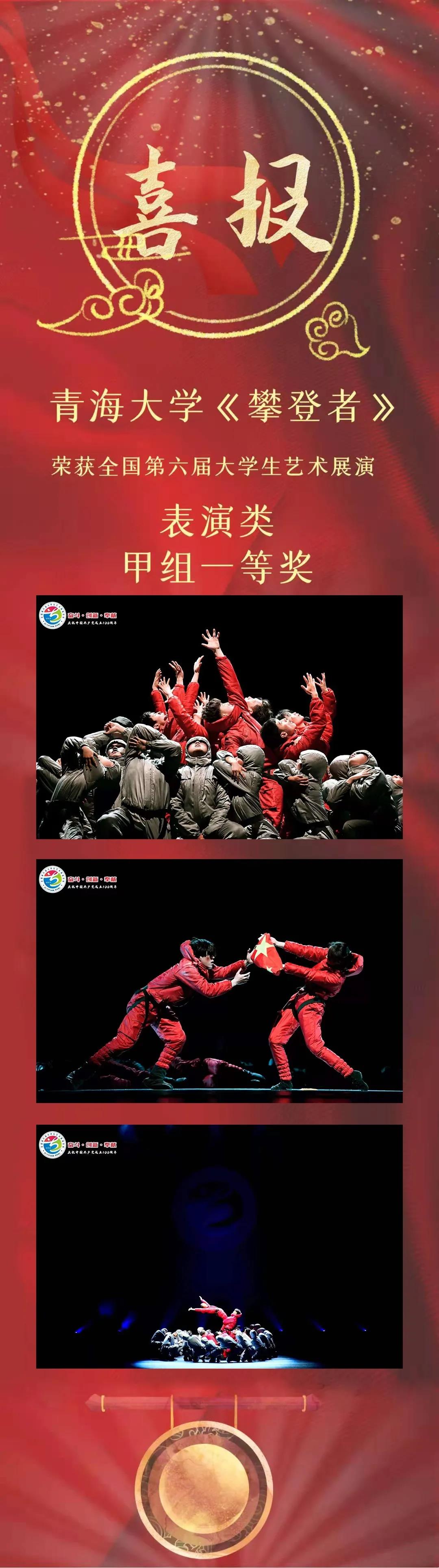 微信图片_20210513112645.jpg