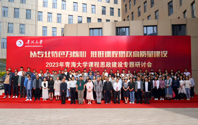 QQ图片20230717095155.png
