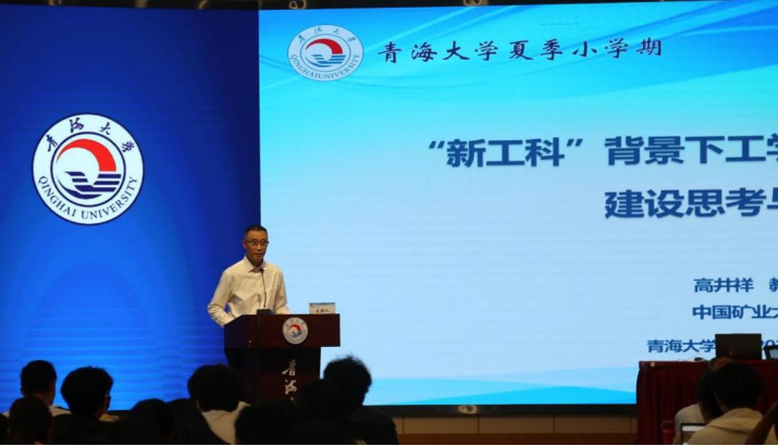 QQ图片20230711143425.png