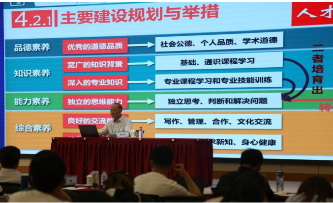 QQ图片20230711143457.png